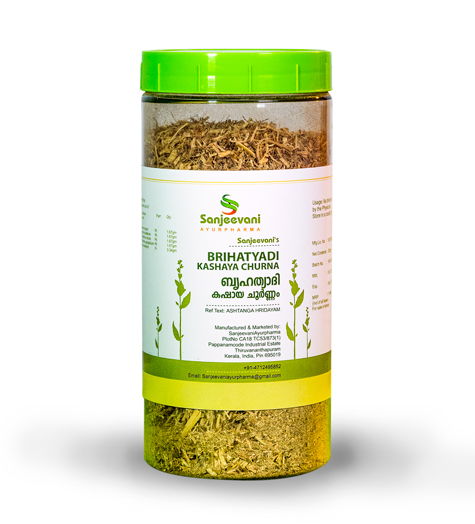 Brhityadi Kashaya Churna 250gm