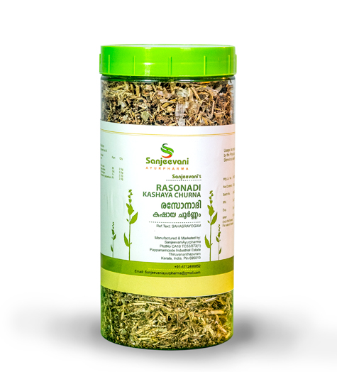 Rasonadi Kashaya Churna 250gm