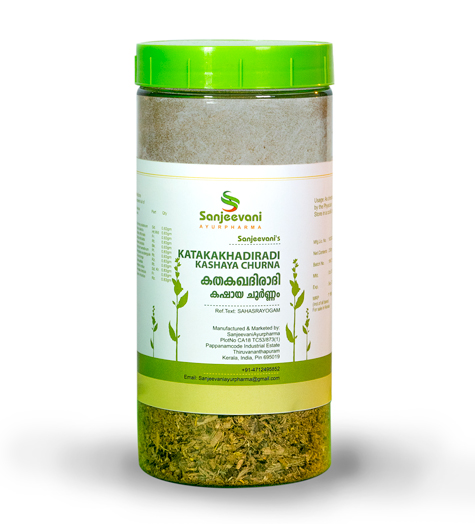 Katakakhadiradi Kashaya Churna 250gm