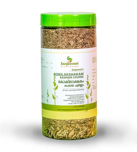 Kokilakshakam Kashaya Churna 250gm