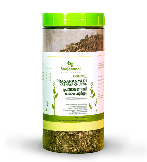 Prasaranyadi Kashaya Churna 250gm