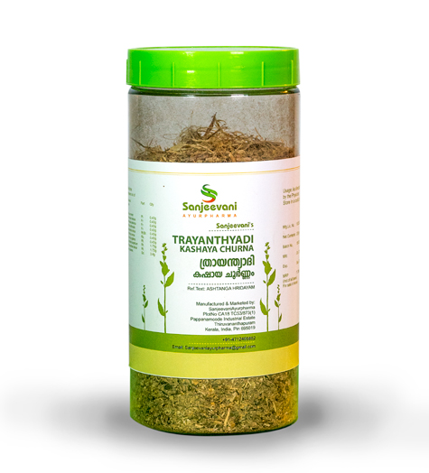 Trayantyadi Kashaya Churna 250gm