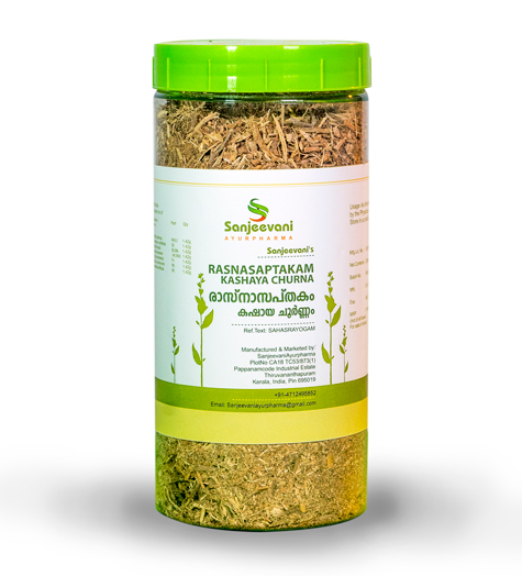 Rasnasaptakam Kashaya Churna 250gm