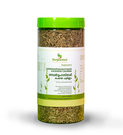 Gandharvahasthadi Kashaya Churna 250gm