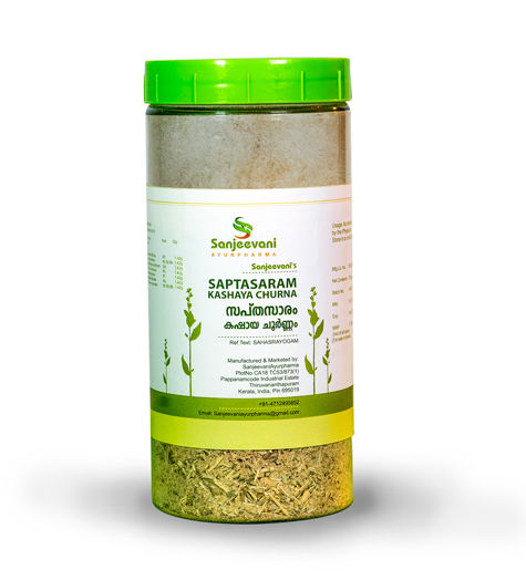 Sapthasaram Kashaya Churna 250gm