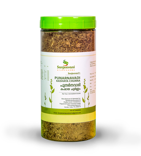 Punarnavadi Kashaya Churna 250gm