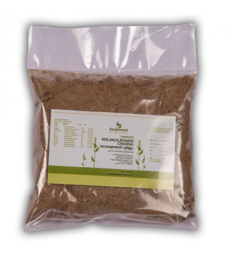KolakulathadiChoornam 100gm